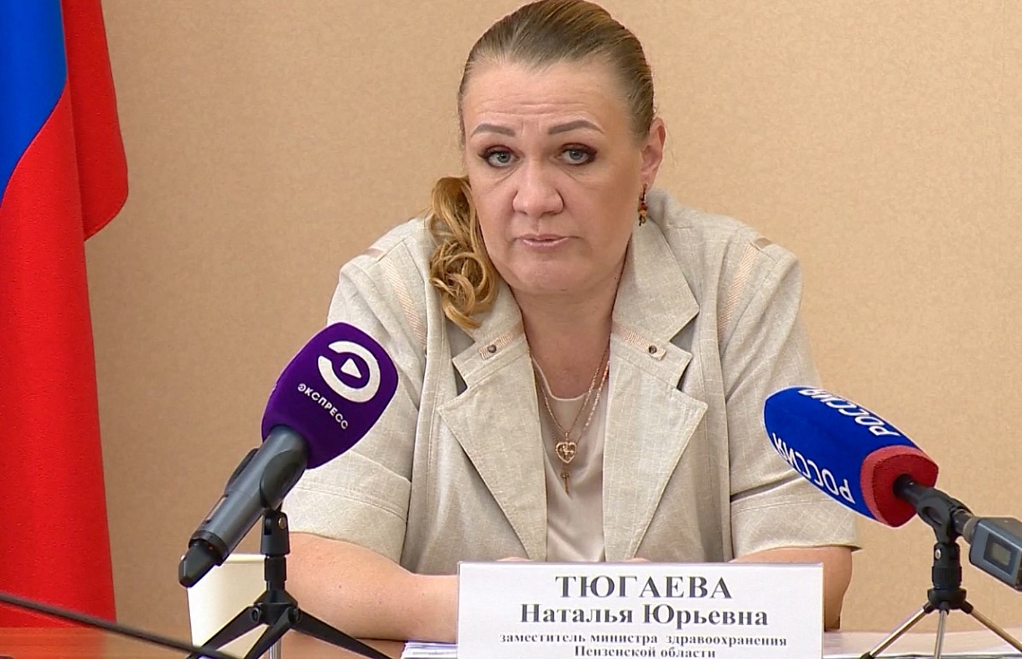 Пензенцам напомнили о важности регулярного посещения врача при хронических заболеваниях
